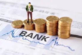 国有银行招聘条件高吗？我可以报考哪家银行呢？图片