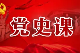 党史课 | 两当兵变：打响甘肃武装起义第一枪图片