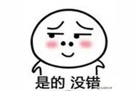 海南新高考志愿咋报？海中名师来支招了图片
