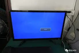 32液晶三无故障，说上百就不修了，怎么办？图片