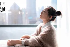 《理想之城》吴红玫和董事长在一起，遭到观众集体唾弃，真可怜图片