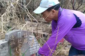 河南籍赴台老兵董长林在台湾孤独离世，头条寻人盼为他找到亲人图片