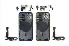 苹果太过分！iPhone 换新没戏了...图片