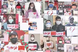 MV | 春暖花开依然有你，我们《在一起》图片