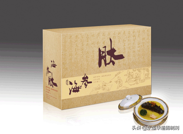 海参胶原蛋白活性肽 2025年海参胶原蛋白活性肽的作用与功效