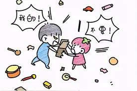 我是姐姐，我有一个弟弟图片