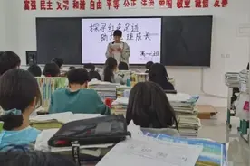 信阳市第三实验高级中学面向全市招生图片