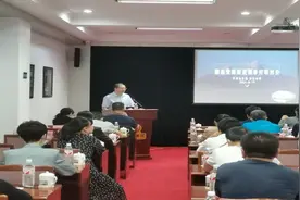 开滦总医院举办脑血管病诊断新进展研讨会图片