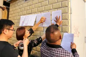 临沂老城区华泰家园片区棚改正式开始，涉及324户82.93亩图片