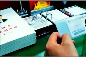 军人父母和岳父母享受军队优惠医疗，说说硬性条件图片