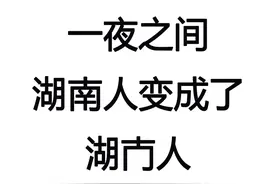 双11淘宝直播间百元红包口令曝光，看这一篇就够了图片