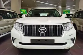 柴油丰田普拉多提车！落地56万，3.0T+四驱，越野真霸气图片