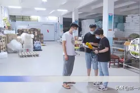 未顺丰包邮，某电商平台冻结商户近40万货款作为处罚图片