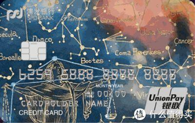 交行信用卡金卡最高额度能养多少，交通银行信用金卡额度最高多少 配图23