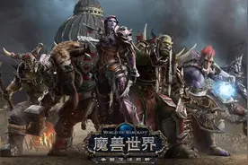 魔兽世界17年来独有的交流暗语，你知道多少？可不要装老玩家啊图片