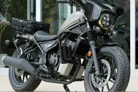 等我入手“叛逆者”Rebel 500后，也想这么改装！既美观又实用图片