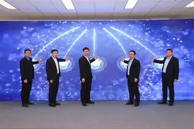 约2500人入职华为！最近，吉林大学“牵手”华为又有大动作！图片
