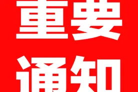 兰州市中考“一诊”5月12日至14日开考图片