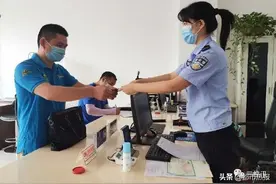 姓“谈”不姓“谭”男子错姓20多年还能改过来吗？图片