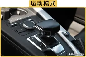 为什么S挡没人用？是不是你们都还不会用？图片