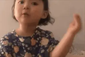 抖音罗熙撒娇动图表情包gif图片