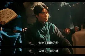 长大再读《孔乙己》：成年人的3大悲哀，我希望你都没有！图片