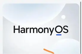 如何用手机查询荣耀X10屏幕厂家图片