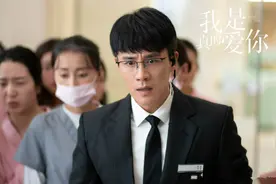 《我是真的爱你》辟谣，陈娇蕊没复婚，萧嫣没怀孕，剧情走势成谜图片