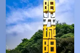 城阳区，青岛未来的中心图片