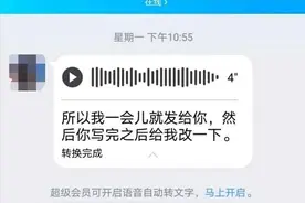 西安地铁保安拖拽女乘客案，拖人前后，发生了什么？—独家图片