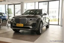 新车 | 价格略微上浮！2021款宝马X7正式上市图片