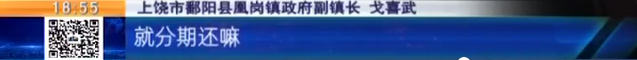 借款逾期了打电话无果，借款逾期电话打给朋友怎么办 配图22