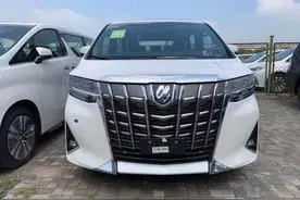 明星及老板们最爱的MPV 台湾版20款丰田埃尔法3.5L乘坐空间是亮点图片