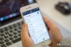 增加微信豆和连麦等功能 微信视频号的野心有多大图片