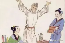 古诗词赏析 |《闻官军收河南河北》杜甫 |「唐诗三百首」图片