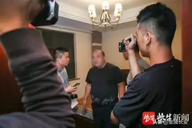 南通破获特大境外赌博案，18人恶势力犯罪集团被摧毁，赌资13亿元图片