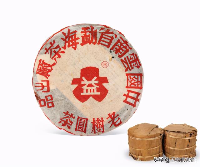 217万元一斤的陈年普洱茶，你见过吗？嘉德秋拍普洱拍卖榜发布