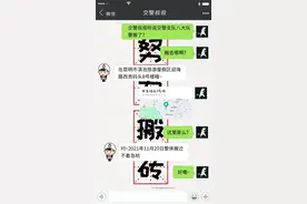 注意！昆明公安交警八大队搬迁啦，别走错哦图片