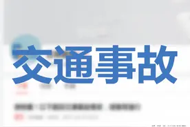 G30连霍高速天水往宝鸡方向，麦积山隧道内发生交通事故图片