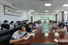 邯郸快讯：「纪律整顿」市城管执法局召开会风会纪专项治理动员会图片