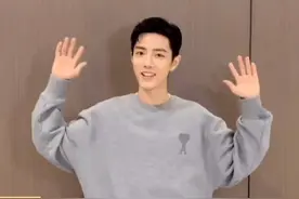 娱乐圈神奇交集，肖战给黄子韬送生日祝福，黄子韬回复耐人寻味图片