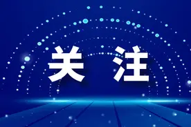 房县这个学校招聘40人图片