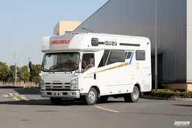 58款新车！大通原厂越野拖挂申报图曝光 工信部343批旅居车公示图片