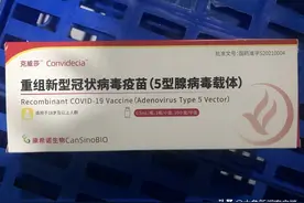 大象早报 | 张仲景国医大学要来了图片