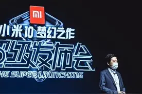 小米10至尊纪念版对比小米10pro，小米10pro真的完败吗？图片