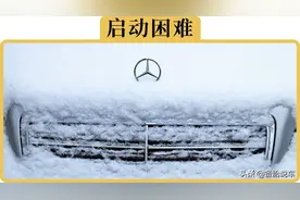 现在冬天开车还用热车吗？为什么不建议原地热车？图片