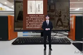 百年党史关键词——“惩前毖后、治病救人”图片