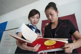 国有银行正式官宣，银行业务有调整，7月25日生效，取现省钱了图片