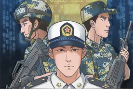 漫“话”军营网络安全，这些常识要知晓图片