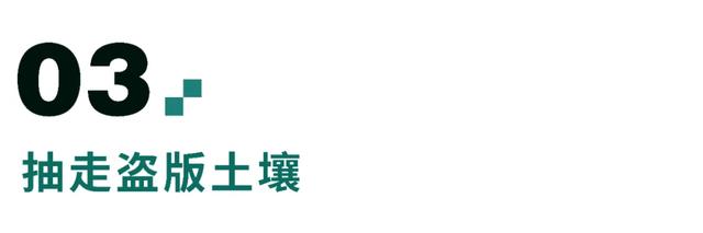 首个steam侵权案告破,破解游戏是怎么沦为公敌的?